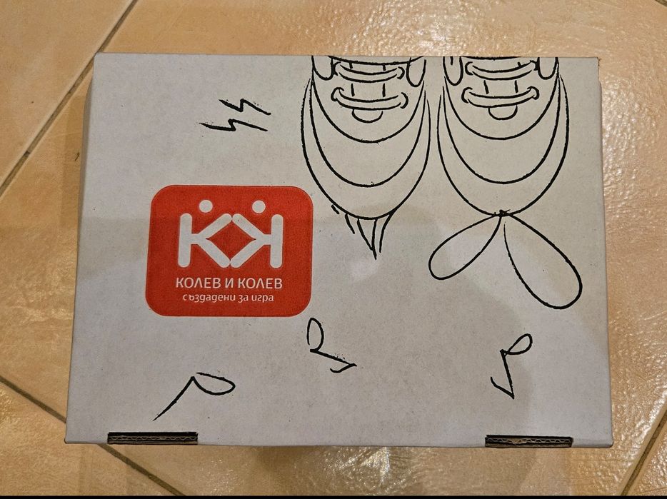 Нови кожени пантофки, номер 16 /17