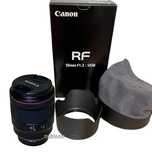 Schimb Canon RF 50mm 1.2L USM ca nou