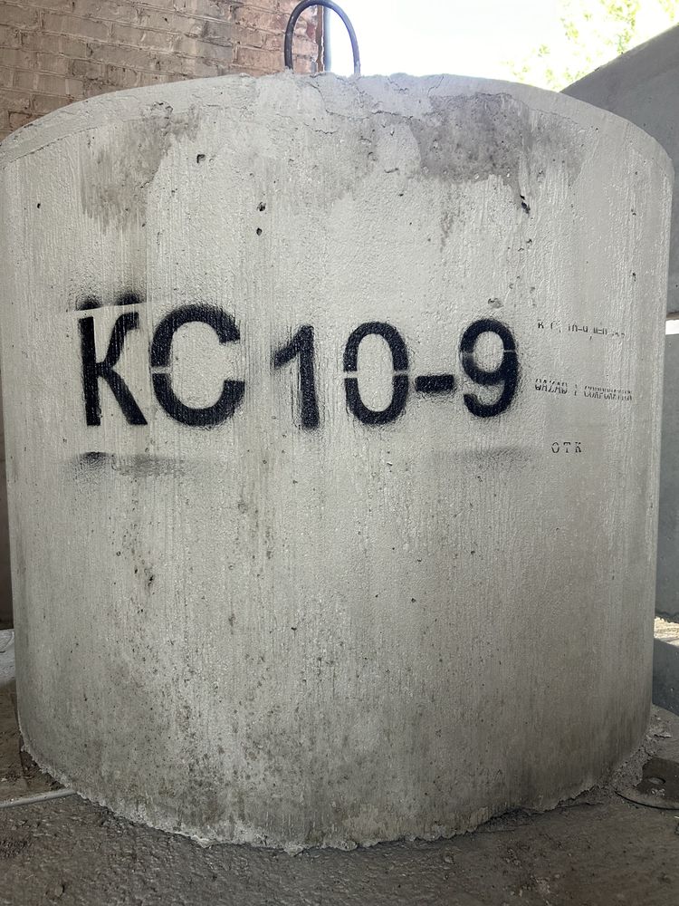 В продаже кольцо жби