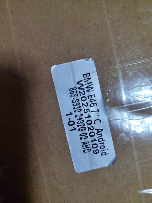 Андроид медия за бмв е46  2рам