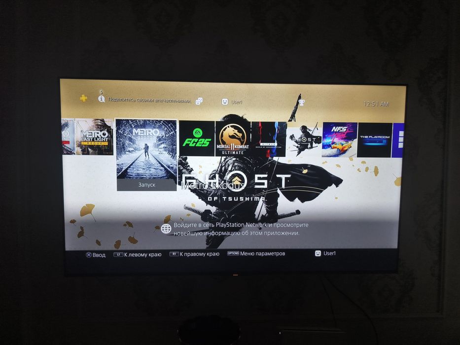 Ps4 slim 1 tb, 14 крутейших игр на борту!