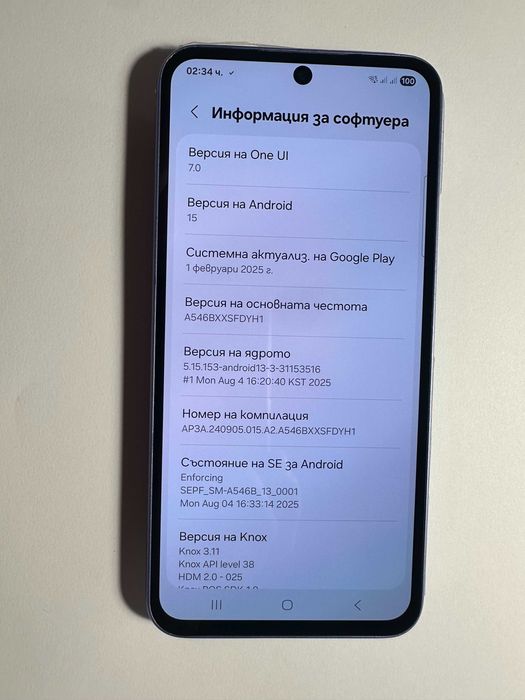 КАТО НОВ !!! Samsung Galaxy A54 - 256GB - Две СИМ карти - Отключен !!!