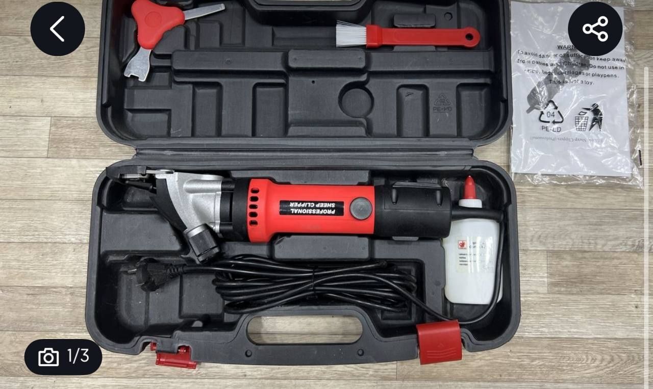 Sifatli Elektr Qo‘y Jun Olgich (ustara) Машинка для стрижки овец