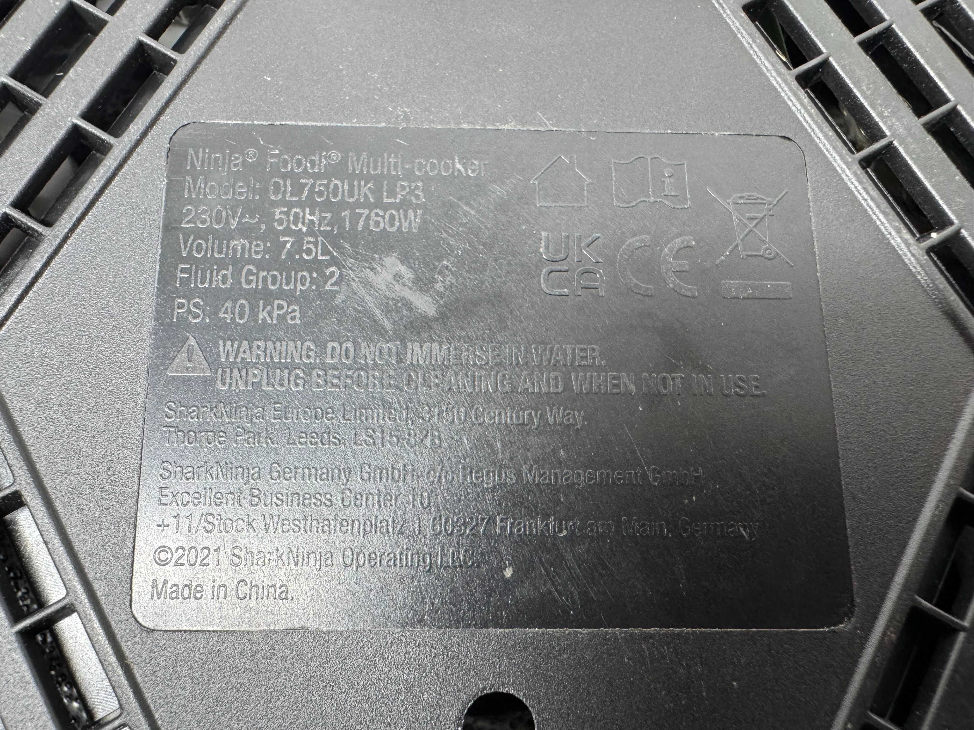 Мултикукър - Ninja OL750UK Foodi MAX 15-in-1