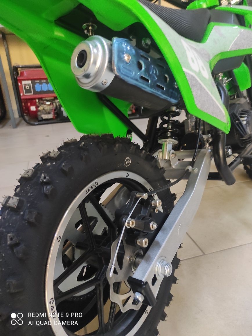 Детски кросов мотор UPBEAT 50cc Racing 88