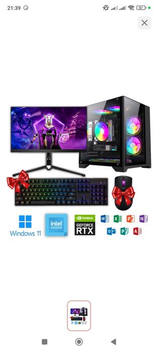 Игравой компьютер