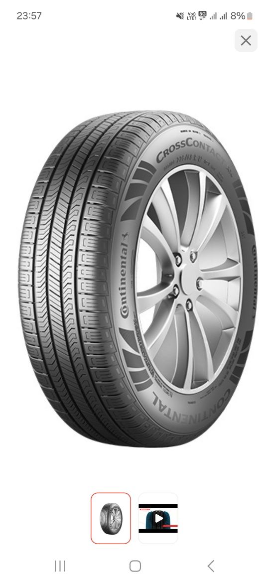 Шины Continental Cross Contact
