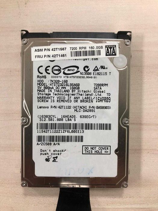Жесткие диски HITACHI HDD 2.5" 160 GB для ноутбука