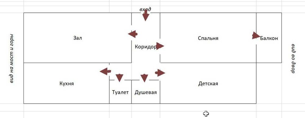 продается 3к на Махтумкули