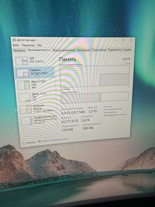 Компьютер/Системный блок i5 7400, GTX1050TI 4GB, 8 ОЗУ, 256SSD,1TB HDD