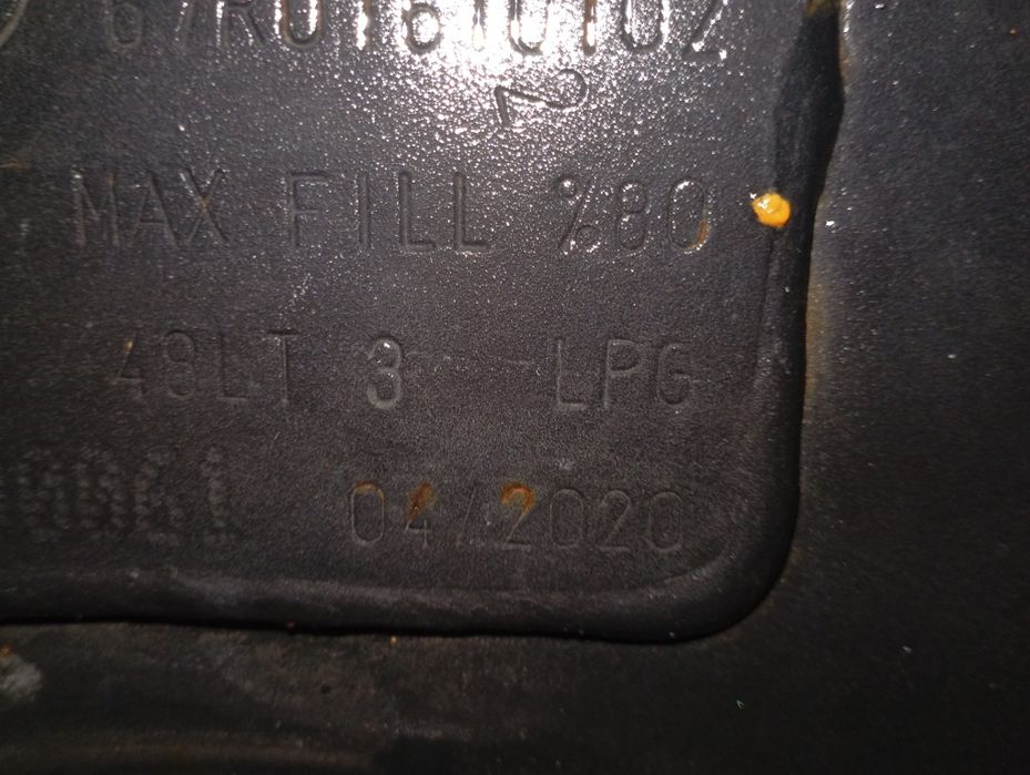 Газ балон пропан таблетка