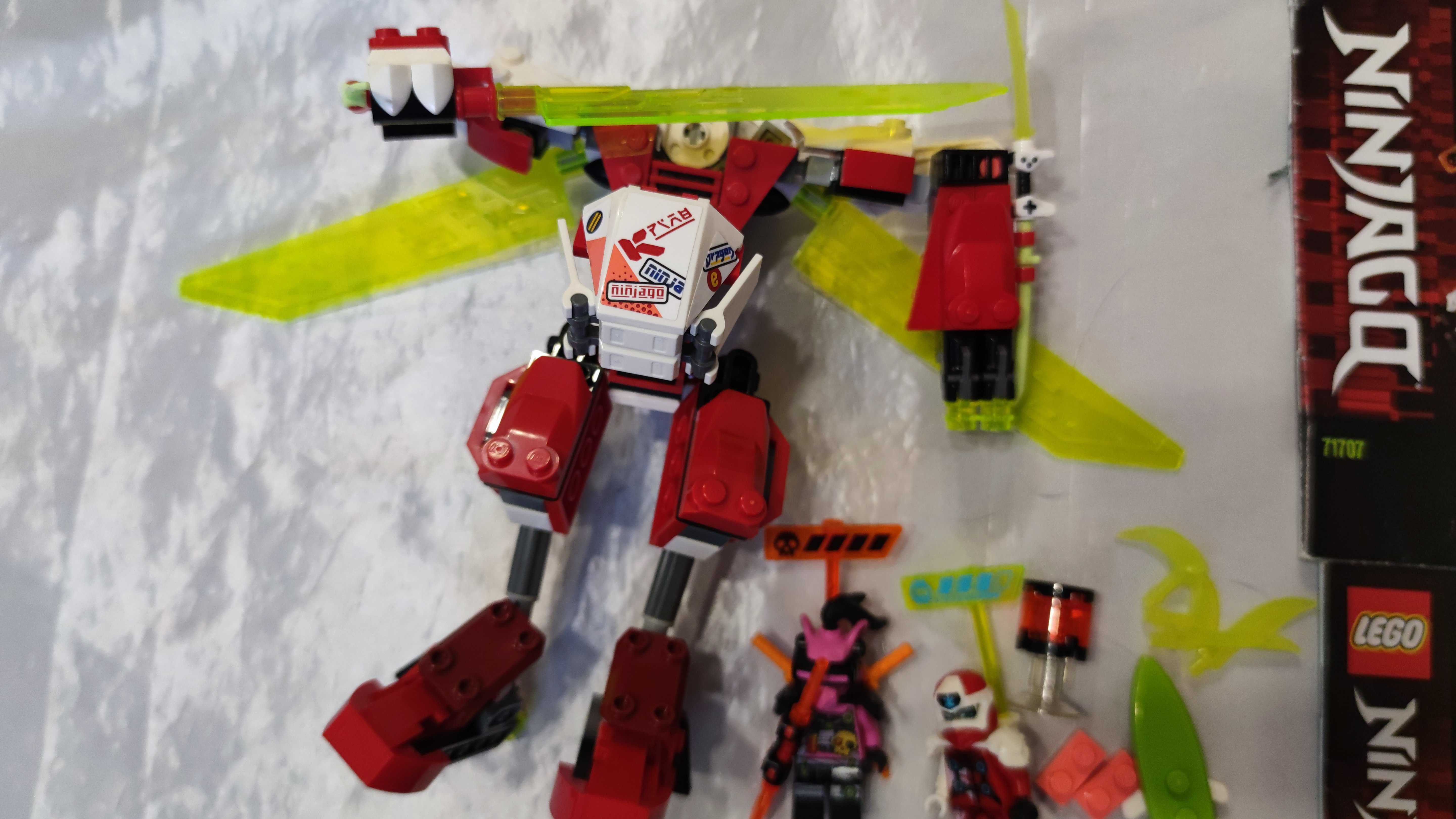 Продавам много Лего Нинджаго / Lego Ninjago - 2-ра част