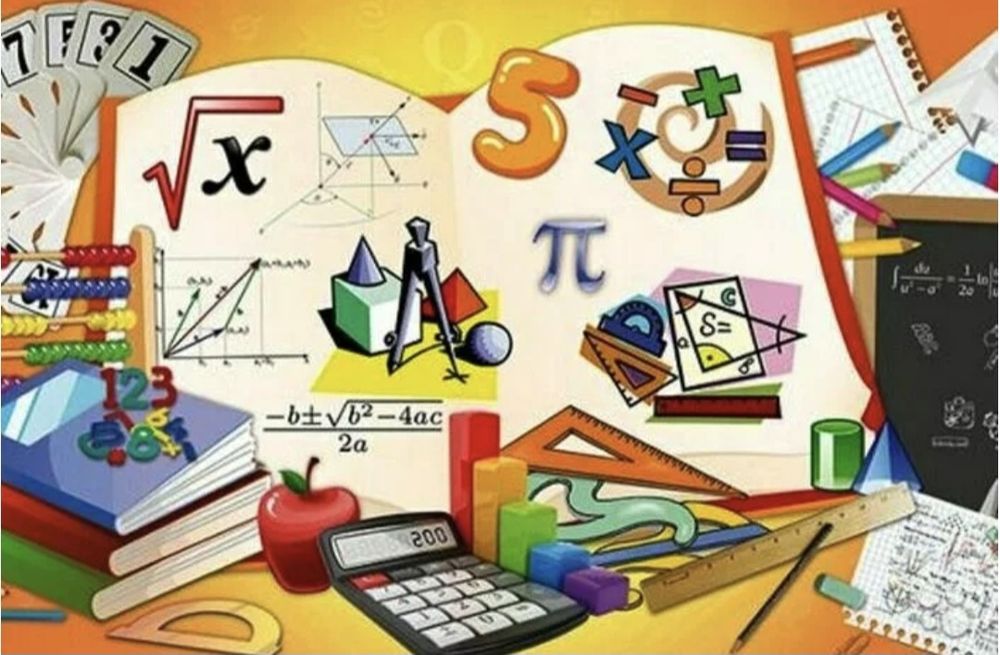 Репетитор по математике