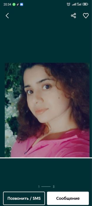 Шугаринг.Комфорт в любой Ситуации.По акции 5.000