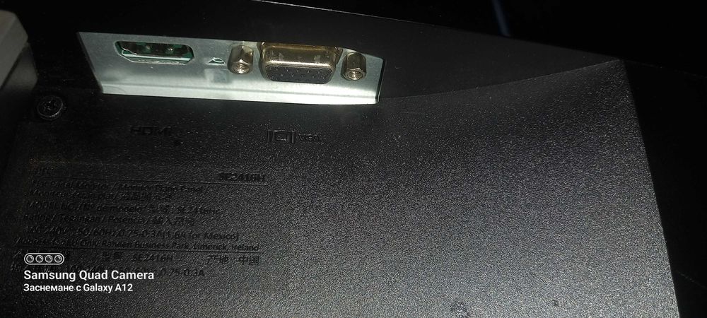 Продавам монитор DELL S2416H