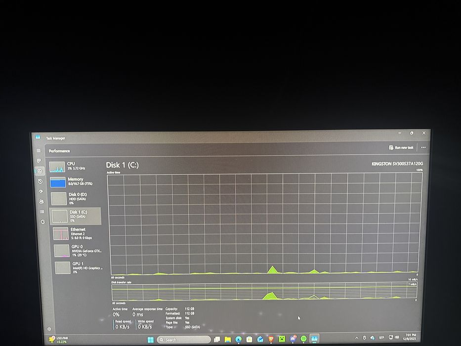 Геймарски компютър