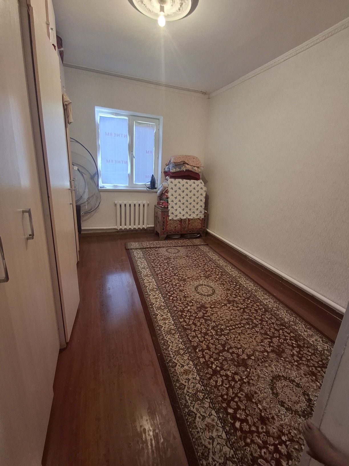 Продаётся дом Тасбогет