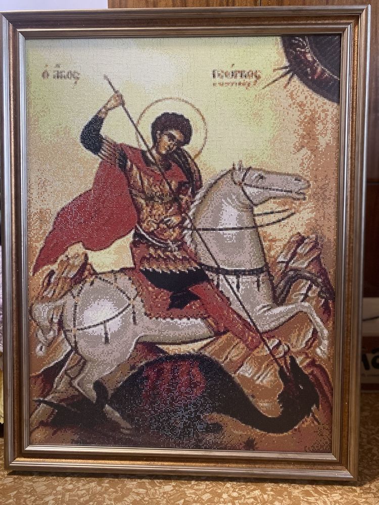 Страхотен подарък за Гергьов ден на Свети Георги