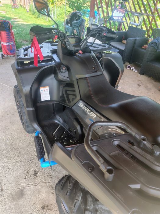ATV segues at6l cu servo