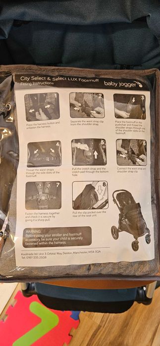 Cybex Balios S LUX+Кош-БЕЗУПРЕЧНА+зимно чувалче+дъждобран+комарник