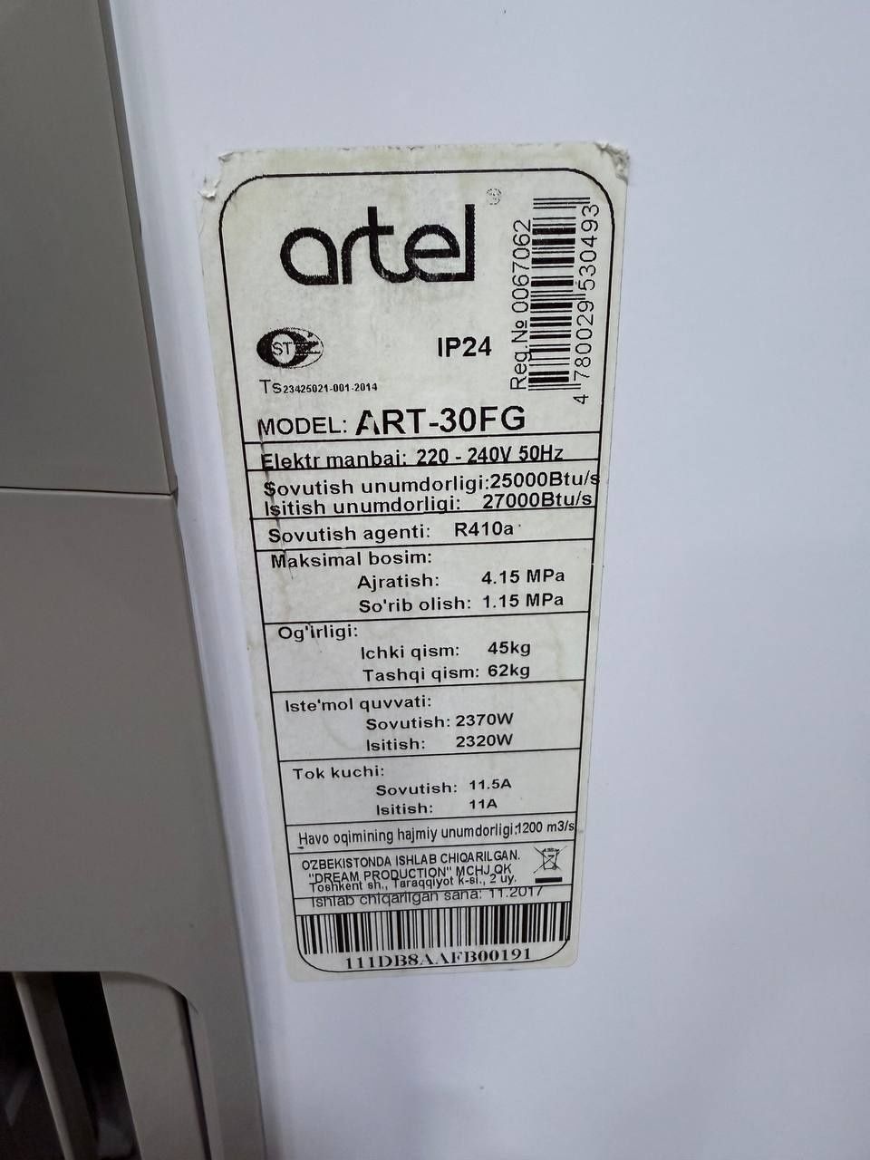Artel kanditsaner