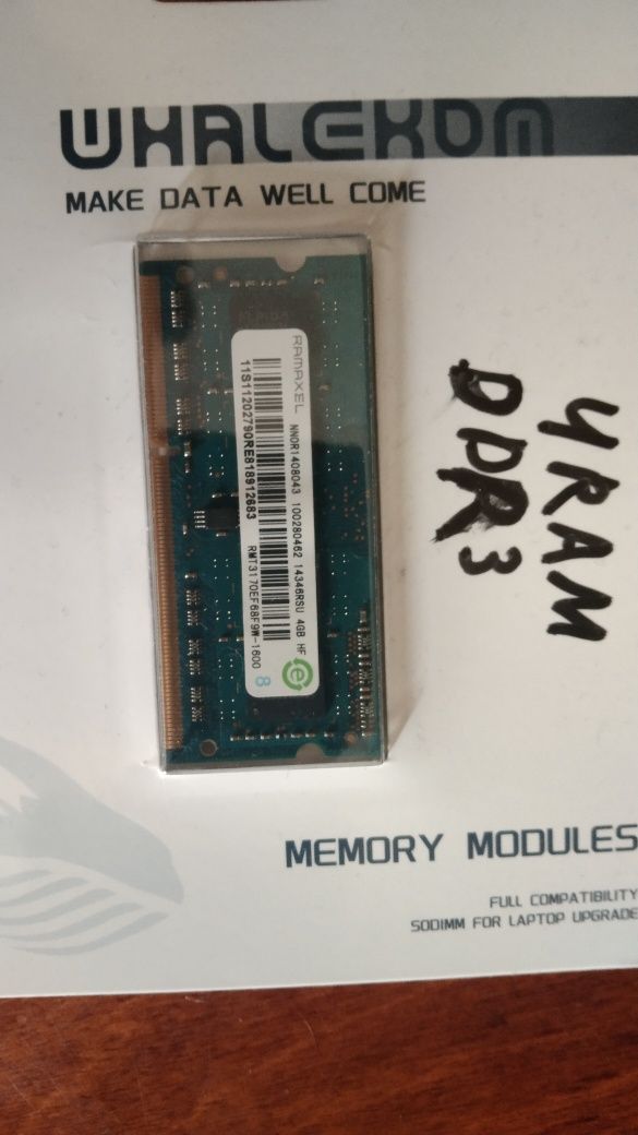 Оперативная память 4гб DDR3