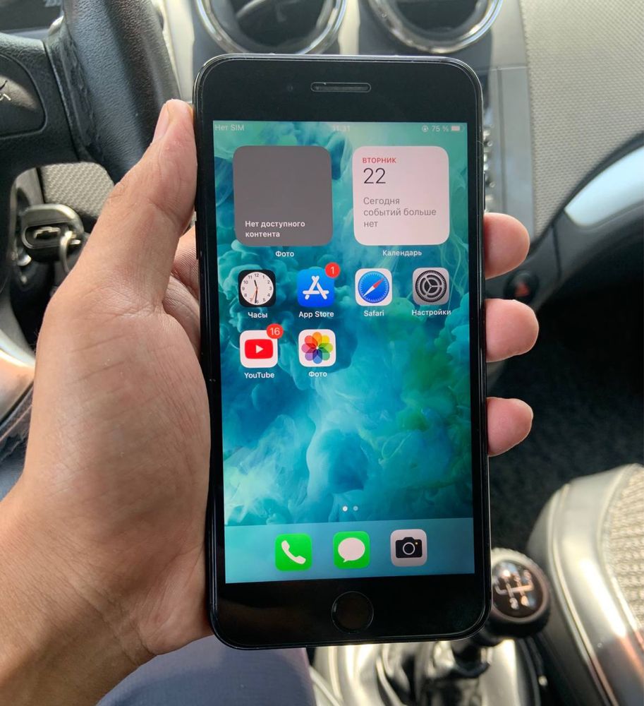iPhone 7 Plus 128 gb