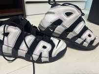 Nike Air More Uptempo