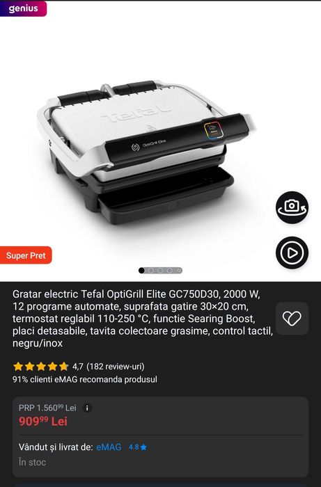 Vand Gratar electric Tefal OptiGrill Elite GC750D30 - NOU