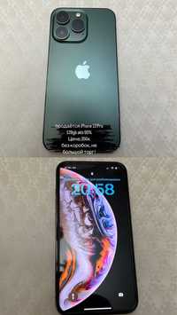 Продаётся iPhone 13 Pro.