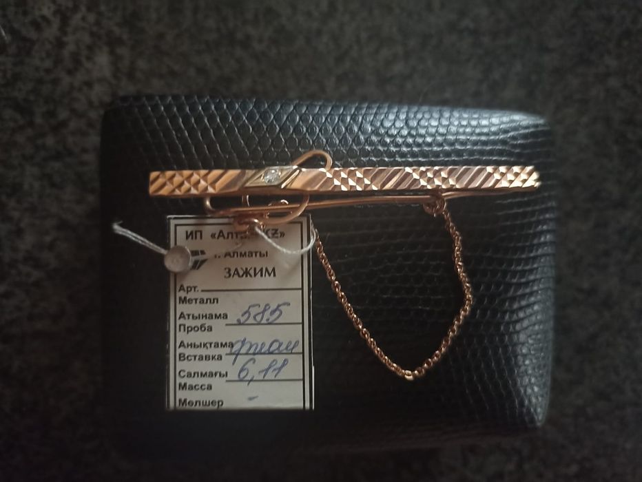 Продам зажим для галстука