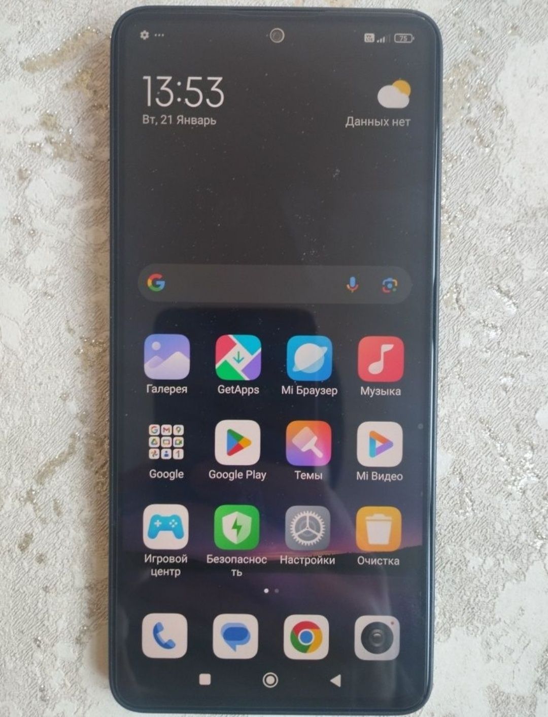 Xiaomi Redmi Note 13 4G 8+8/128