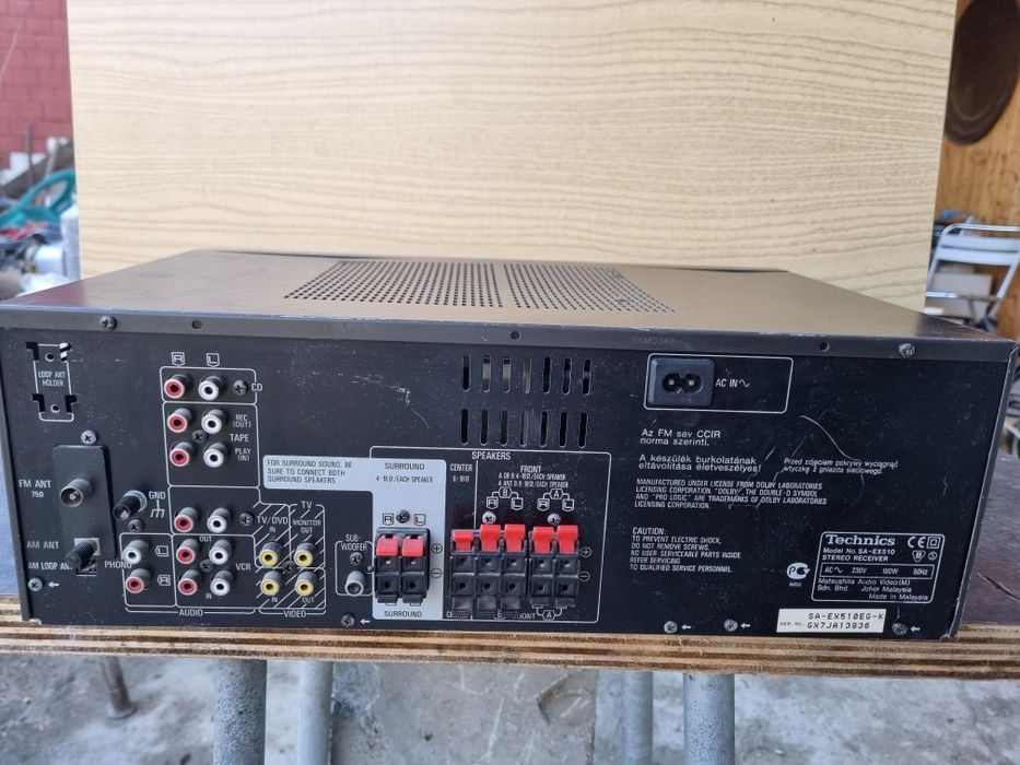 Technics SA-EX510