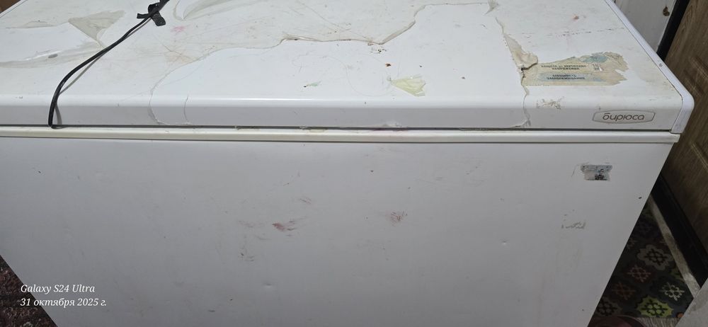 Продается Морозильник