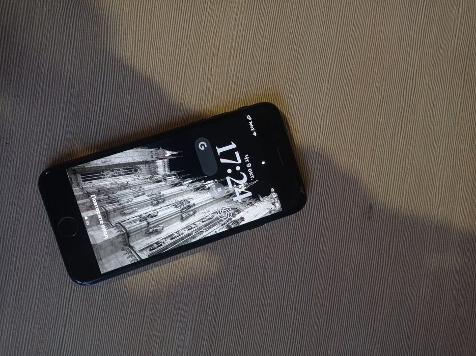 iPhone se 64/75%