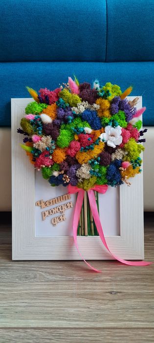 Дърво на живота, кашпа и подаръци със скандинавски мъх