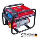 Монофазен четиритактов генератор за ток 3,8 kW - Агрегат StahlMayer