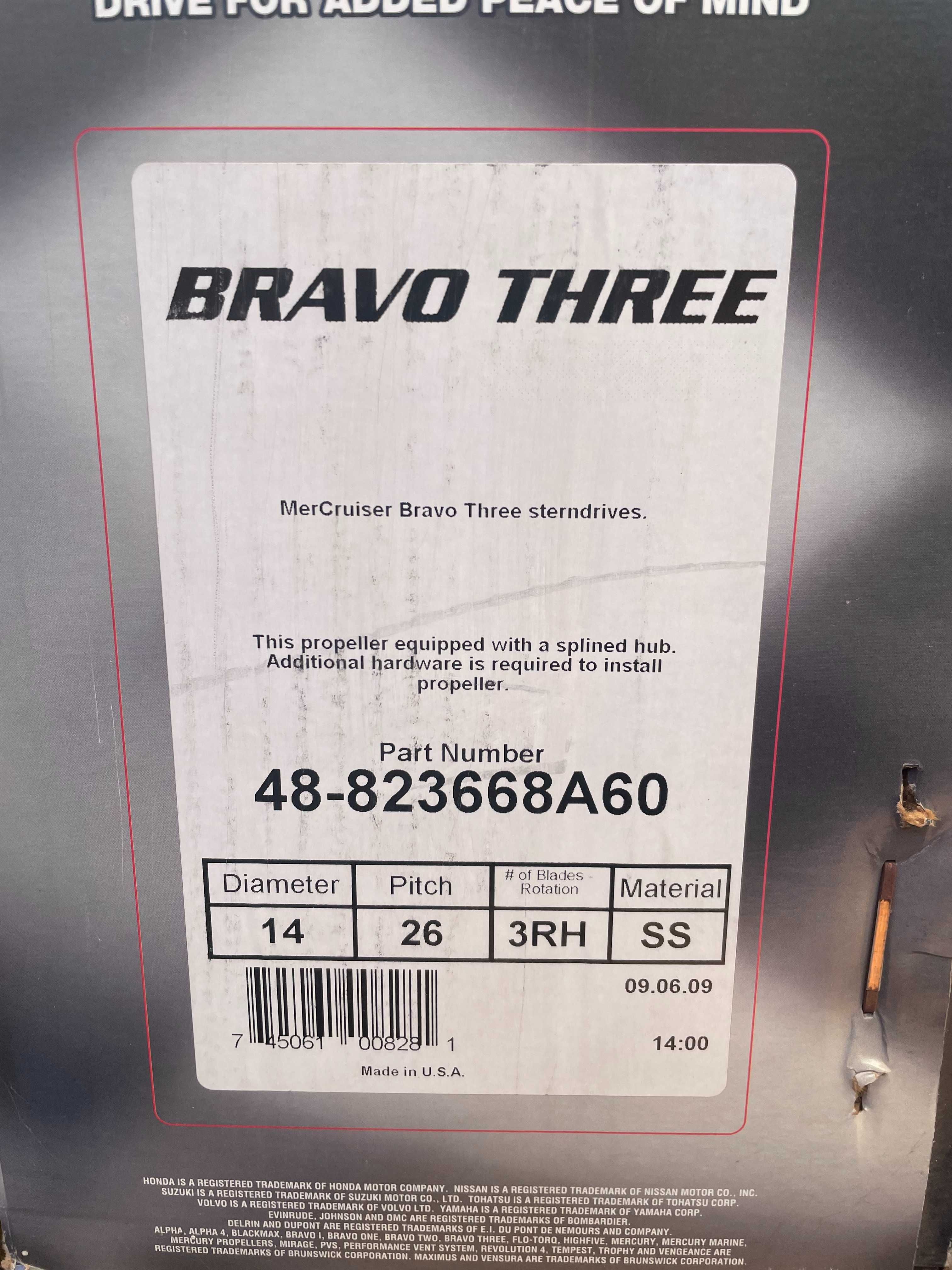 Пропелери за Z-колона BRAVO-III