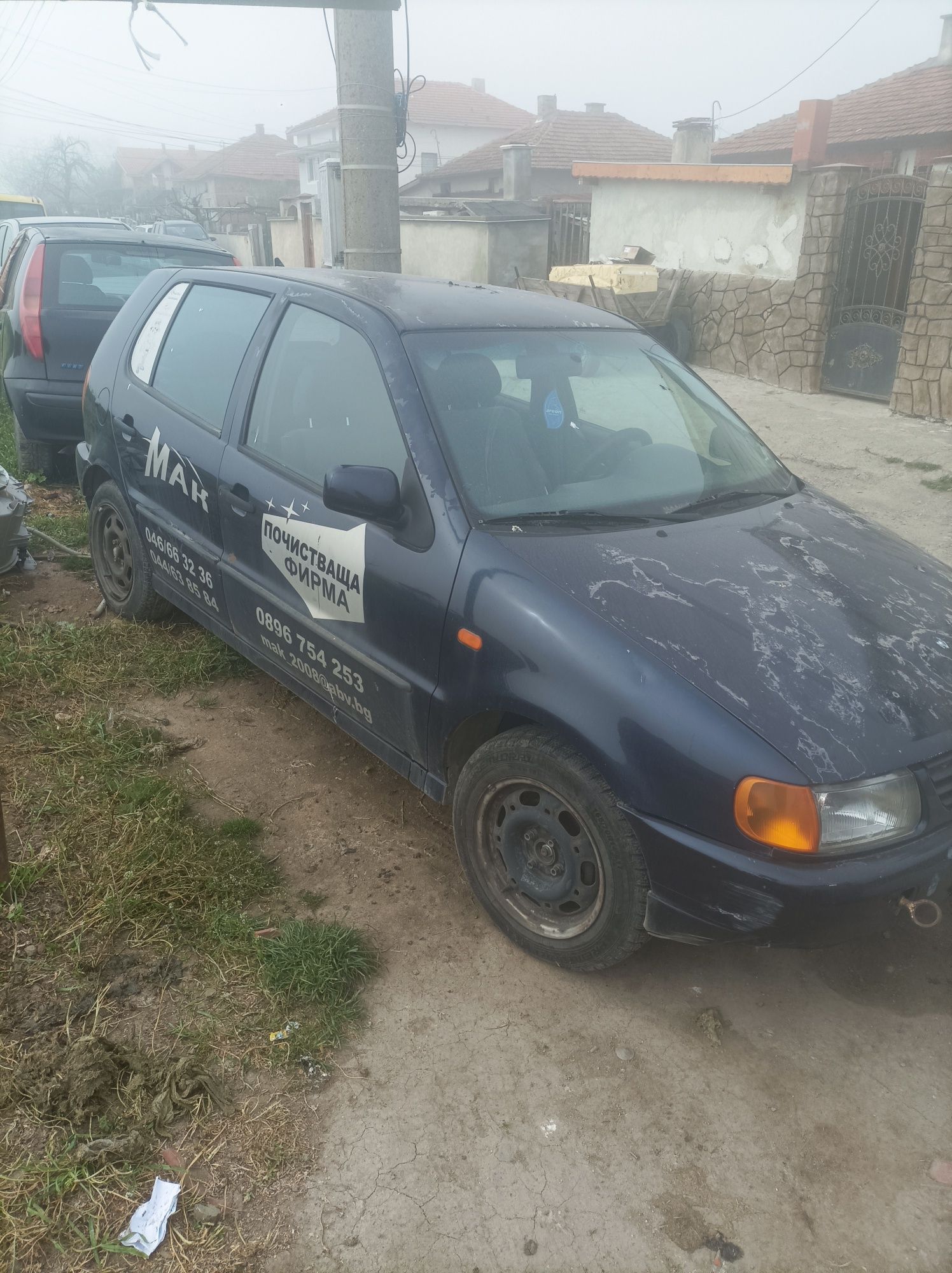 Продава се на части