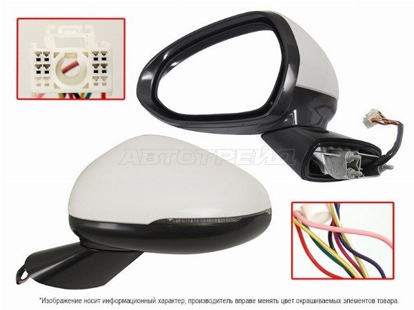 Зеркало  LH регулировка, складывание, поворот 8 конт Kia K5