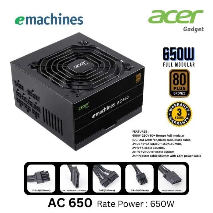Блок питания компьютерный Acer AC550W 80+ Gold