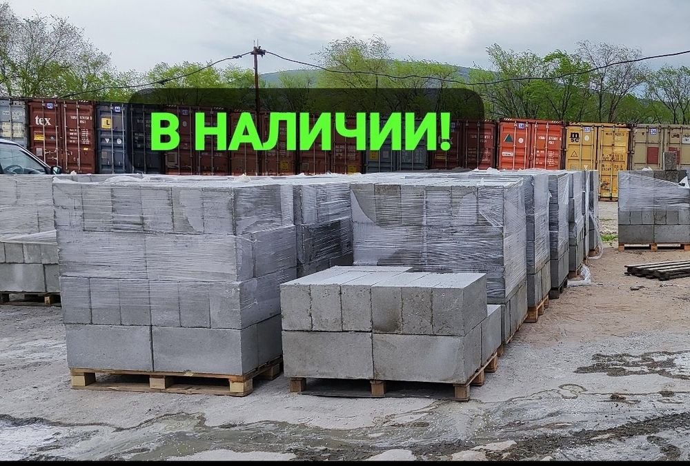 Полистиролблок полистиролбетонные блоки теплоблок, газоблок