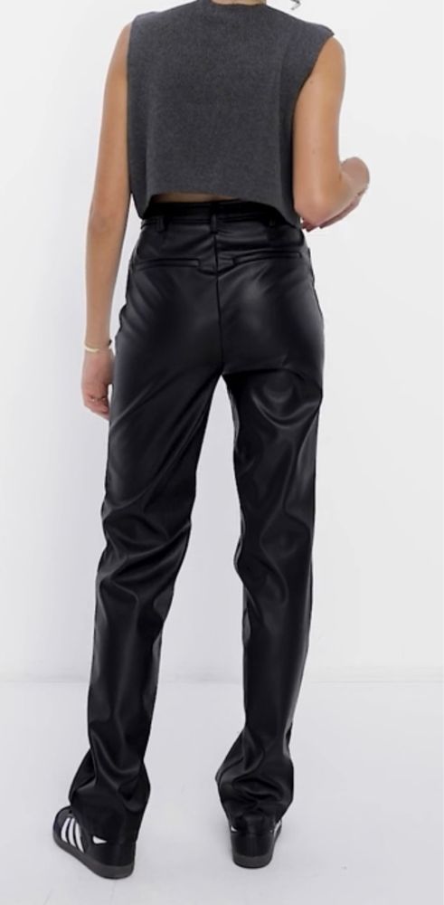 ASOS Design tall leather straight leg trousers