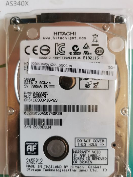 Жусткии диск ноутбук