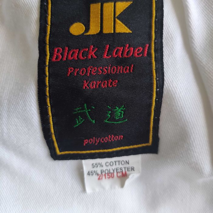 Kimono și centuri karate, judo, arte martiale, souryoukan, nunceaguri