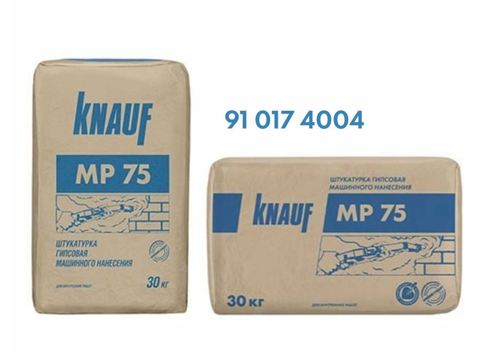 Гипсовая штукатурка Knauf MP 75 – простая и быстрая отделка!