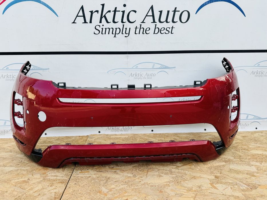 Bara fata  R-Dynamic Range Rover Evoque dupa 2018 cod K832-17F003