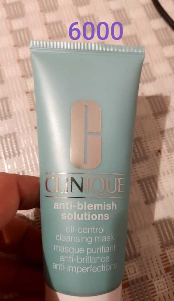 Очищающая маска для лица Glinigue