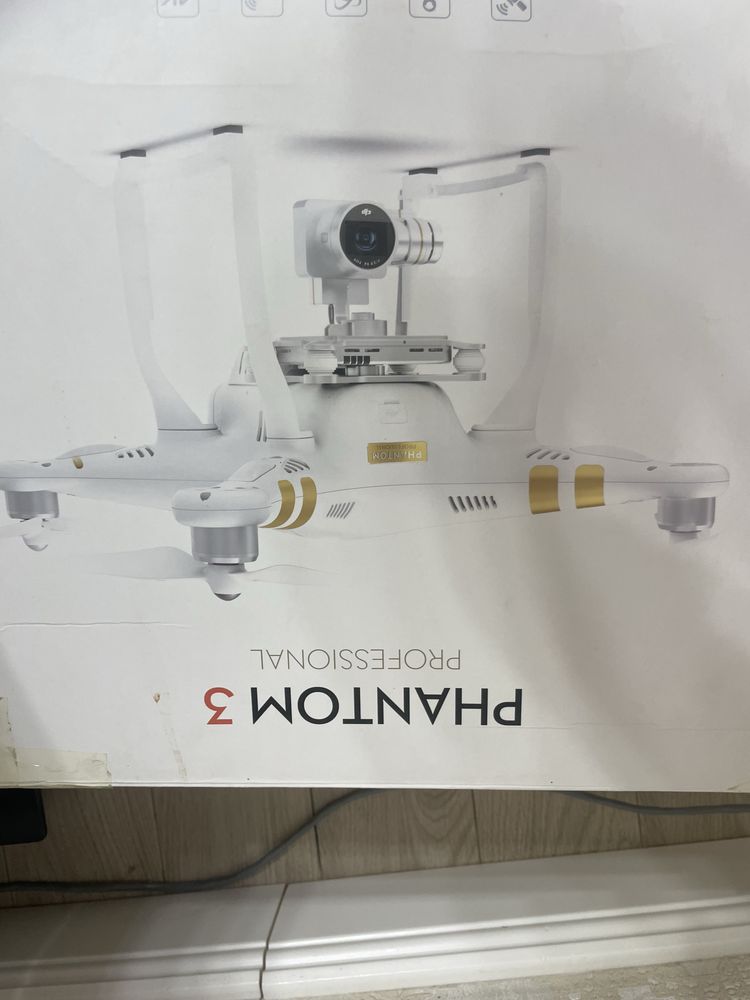Дрон dji.