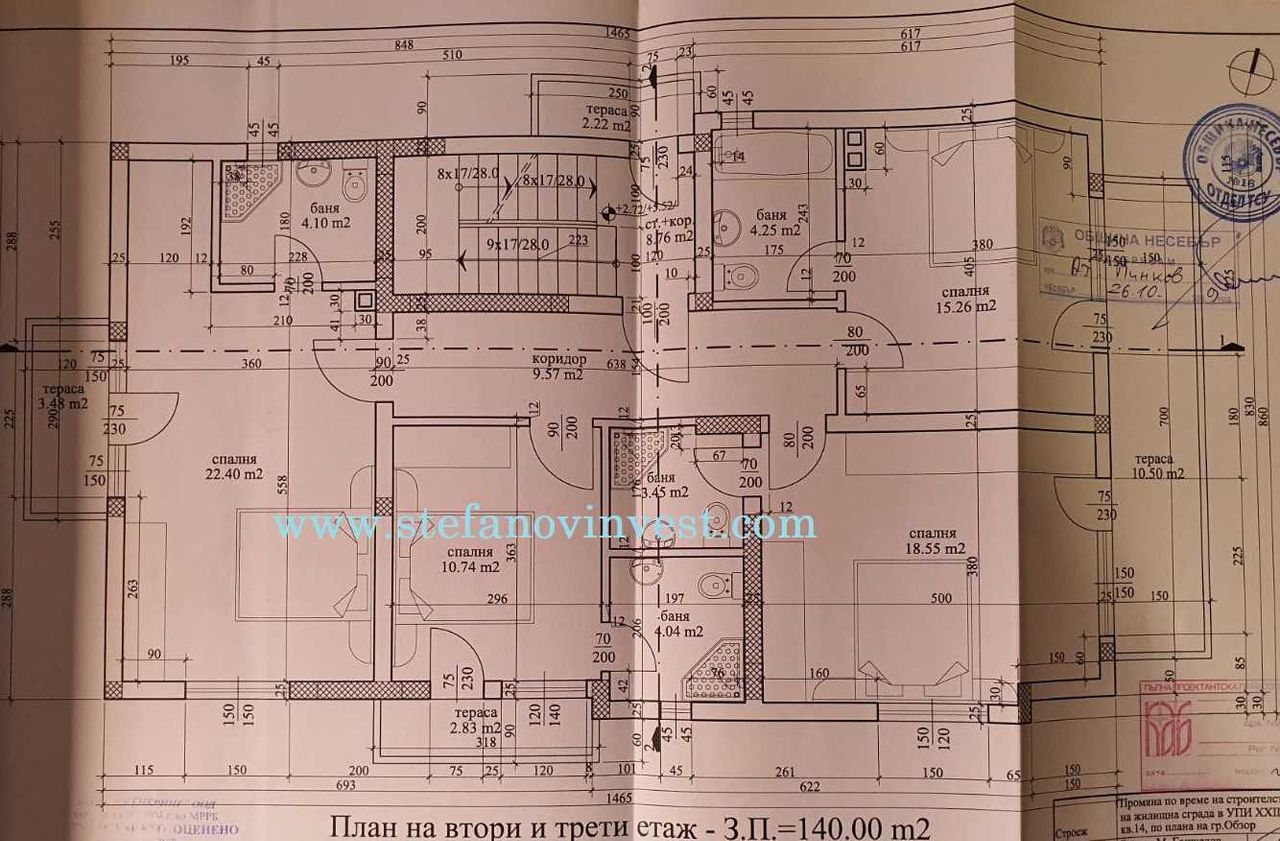 Продава се Хотел в Обзор - 593 кв.м за 396 €/кв.м - Снимка #14
